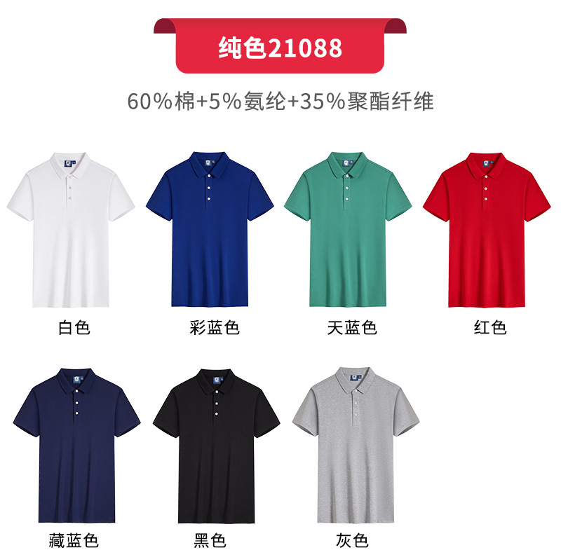 详情页_07.jpg