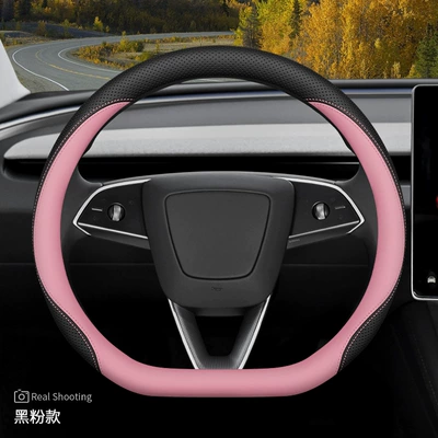 Handlebar Cover, Steering wheel cover - black-pink-set-style-ultra-thin-style-other