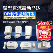 ֱ��С�R�_ƫ��180������30΢��37���ΰ�Ħ��0���݃x���늙C1