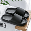 High non-slip slide platform for beloved, slippers