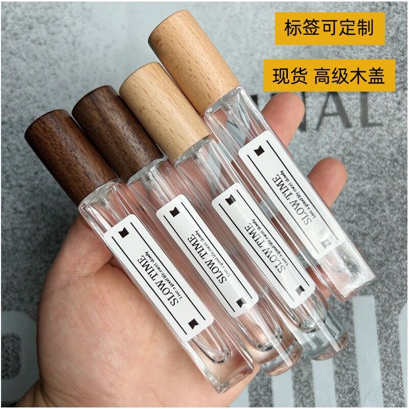 香水分装瓶玻璃喷雾替换瓶木盖空瓶高端便携10毫升5小样瓶按压瓶