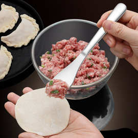 包饺子神器家用挖馅勺包包子馄饨饺子刀食品级不锈钢馅料搅拌勺子