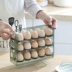自动可翻转鸡蛋收纳盒厨房冰箱侧门专用整理食品级蛋托收纳置物架