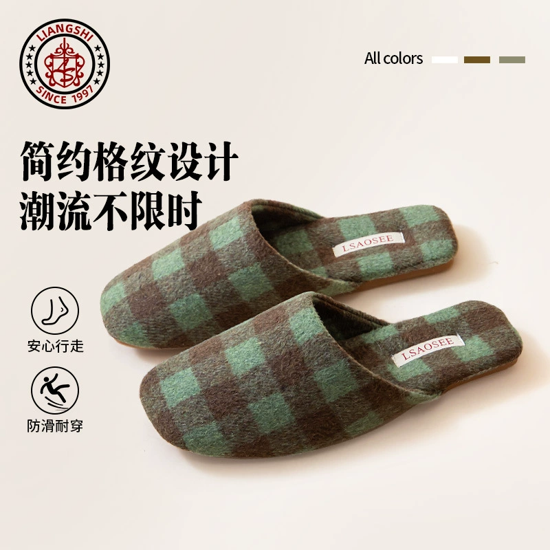 Осенне-зимние плюшевые домашние клетчатые тапочки в шотландском стиле для мужчин и женщин, домашние напольные Mute