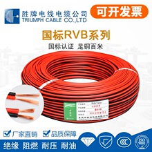 ���ڬF؛RVB2о0.5-6MM�t�ھ�ƽ�о�LED�@ʾ�����p�K��