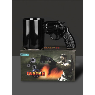 Creative and Trendy Revolver-Shaped Ceramic Water Cup, Funny Birthday Cup for Boyfriend to Have a Safe New Year's Eve Birthday