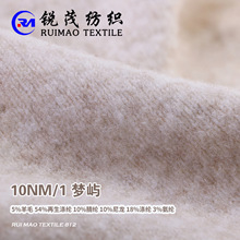 ��Z 10NM/1 5%��ë 54%������] 10%��] 10%���� 18%��] 3���]