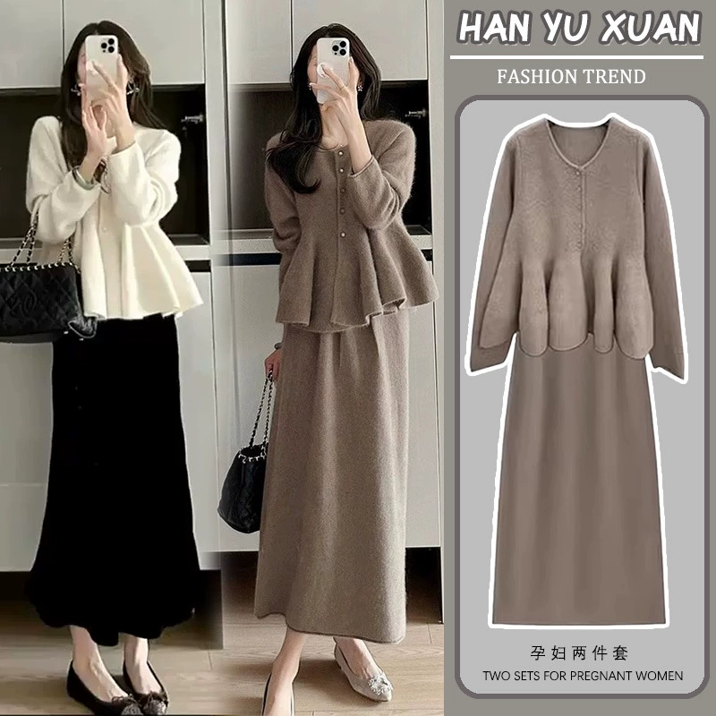 Трикотажное платье для беременных женщин Французский свитер