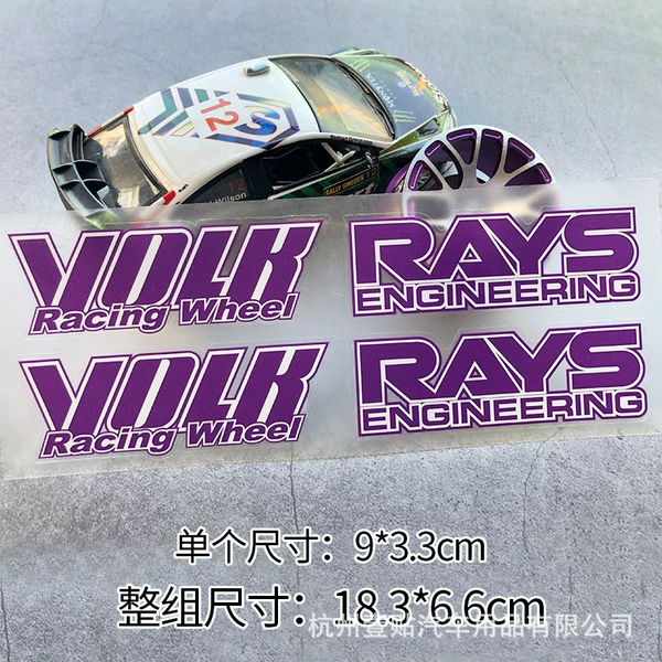 【RAYS】 Zi