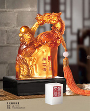 龍年生肖龍工藝品十二生肖龍擺件琉璃擺件嘉獎紀念品周年開業慶典