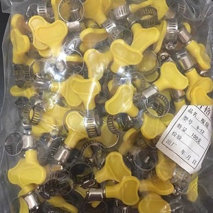 8-12 hose clamp with handle throat clamp wrench clamp fastening clip buckle clamp clamp clip buckle 2-point pipe clamp