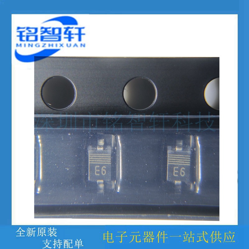 进口原装 PESD5V0S1BA,115 丝印E6 SOD323 5.0V ESD二极管