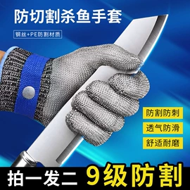 儿童读物;手机保护套;餐桌布艺