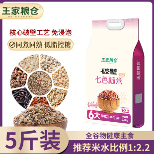 �Ʊ���ɫ����ͬ��ͬ���֬�����s�Z�������� �����ּZ5���b��ʳ