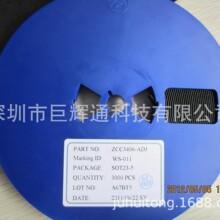 XC8910 5V-USBݔp늳늹IC g֧ M