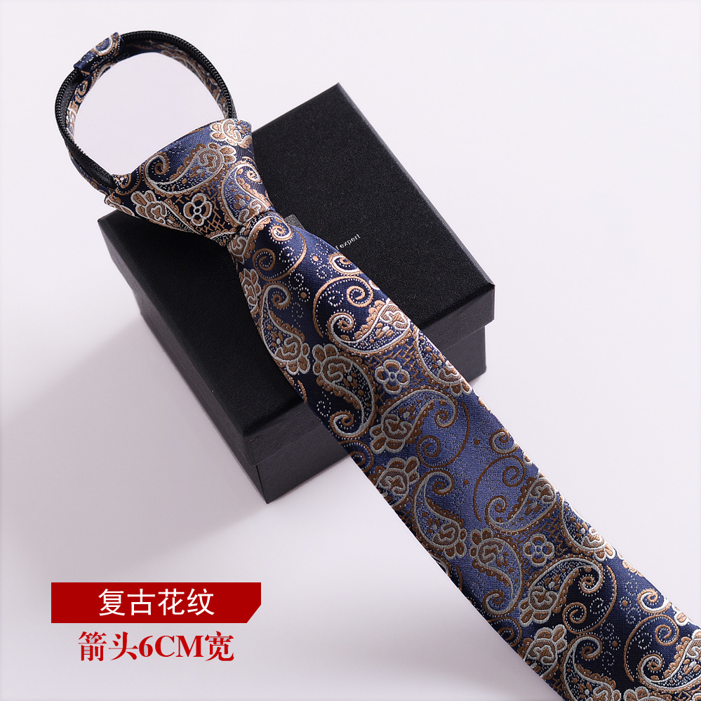 레트로 패턴 폭 6CM/매듭 없음
