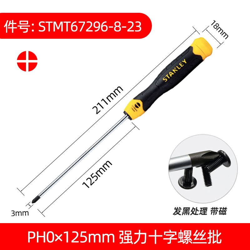 Stanley destornillador cruzada con tornillo magnético para el hogar pequeño conjunto de tornillo de destornillador de ciruela