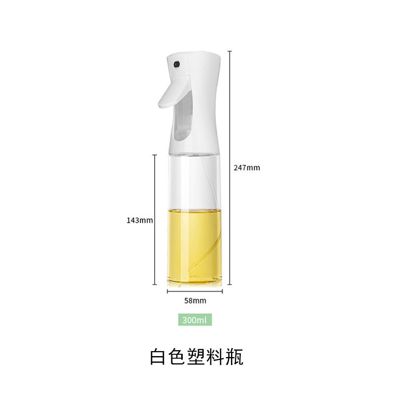 喷油壶玻璃厨房空气炸锅专用PET食品级喷油瓶雾化状加厚喷壶油罐|undefined