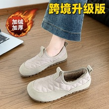 羳ϱЬŮЬ2024ﶬӽqӺһ_ŶЬЋDe\Ь