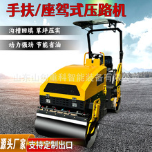�羳��ó����ʽ˫����ѹ·�����ۻ���ѹʵ����������·�溻ʵ��