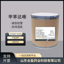 �ױ��_��Ʒ�|���ߺ���ԭ��1kg/��һ��؛Դ�F؛�������]�ױ��_��