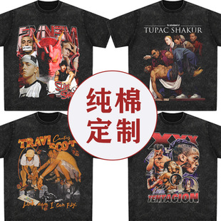Travis Scott Hip-Hop Rapper Printed Short-Sleeved Washed Antique T-Shirt Versatile Loose T-Shirt