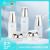 Cosmetics Cocteau Five-piece Desalination Fine lines Relieve Redness Replenish water Moisture Skin care products customized machining