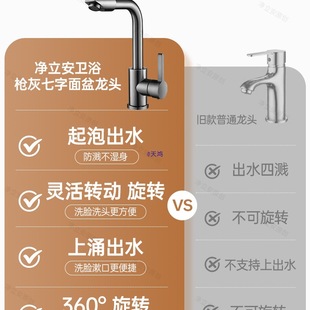 ϴĘ��ˮ���^ȫ�~�l���gˮ���^���ˮ����һ�f���^����̨��ˮ���^