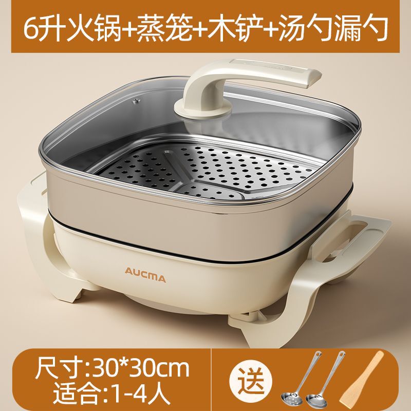 オーストラリアの角型電気鍋多機能電気炒め鍋焼き魚鍋大容量学生寮鍋は電気煮鍋にくっつかない|undefined