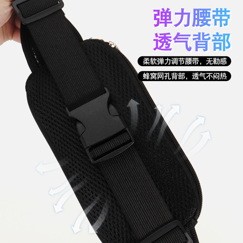 Outdoor sports waist bag for men and women, marathon fitness equipment, lightweight running phone, carrying children, LOGO, lightweight and breathable
