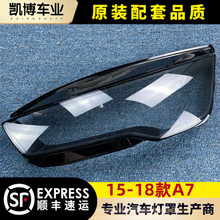 �m��춊W��A7����� 15-18��a7ǰ���͸������ �������� �������