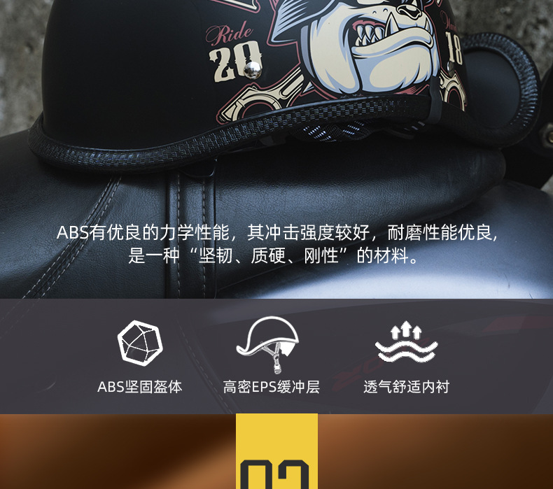 Electric Motorcycle Helmet, Retro Half Helmet, Men's and Women's Scoop Helmet, Motorcycle Flip-Up Helmet, Spring and Summer Electric Battery Safety Helmet