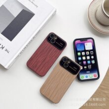 创意木质纹适用iPhone14promax苹果13手机壳12防摔二合一11大视窗