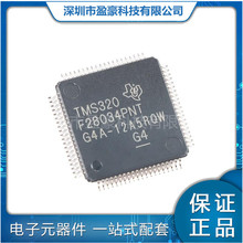 TMS320F28034PNT LQFP-80 C2000 C28x Piccolo 32λ΢������-MCU