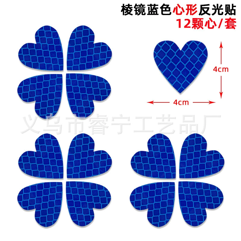 Retroreflective sticker heart shaped reusable, print