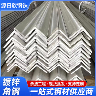 ���S��\���F���50*50*5 ���BĻ��֧�ܼӹ�Q235����\����߅���