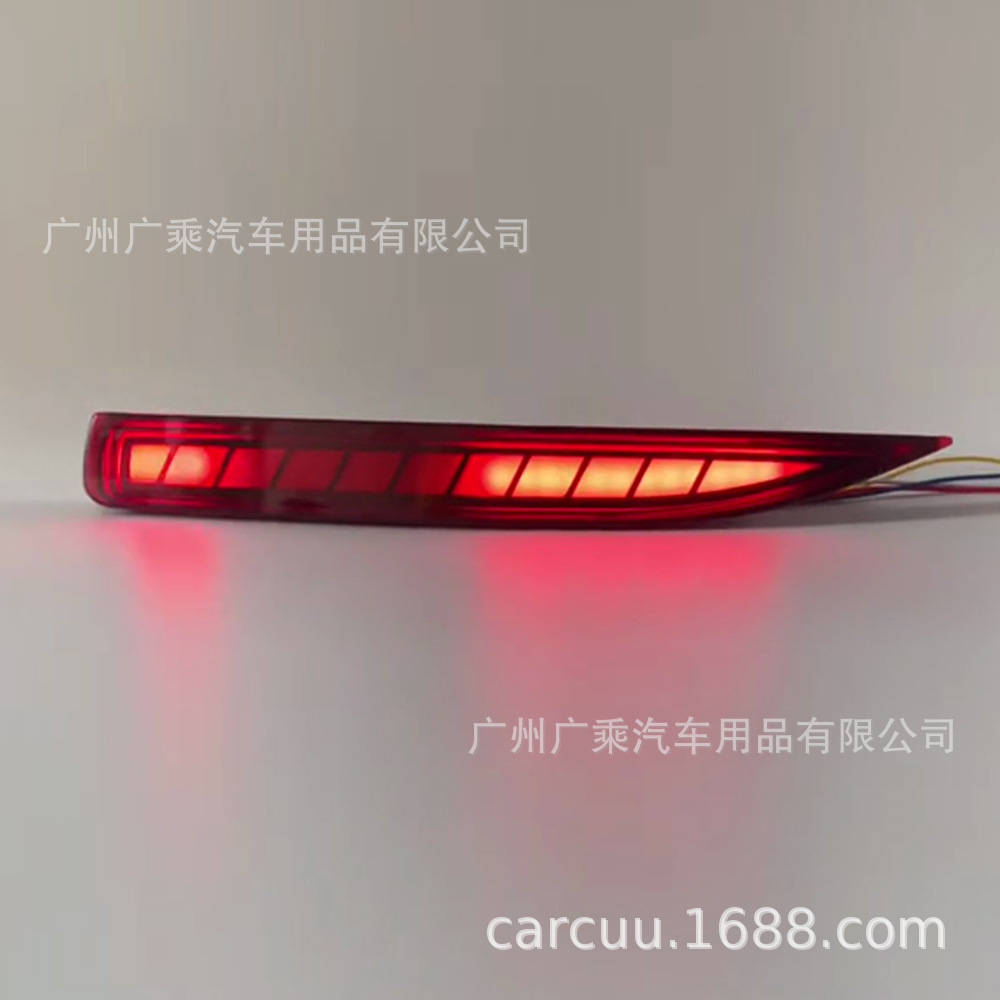 Aplicable a 19-21 Toyota Corolla, luz de parachoques trasera de tres funciones de León asiático