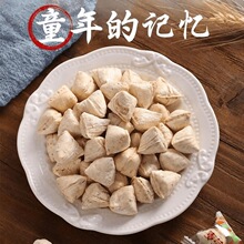 姜糖黑芝麻红枣姜糖嘎嘣脆老式传统糕点零食温性美食批发代发