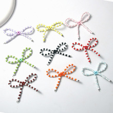 百搭潮玩萌粒笔diy手工串珠材料小米珠配件蝴蝶结手机链饰品配饰