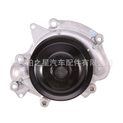 6422000701 6422001701 6422001301 – Water pump