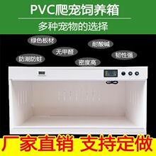 pvc�����ؿ���B�����J���u�����ת{�������з�،m�a��