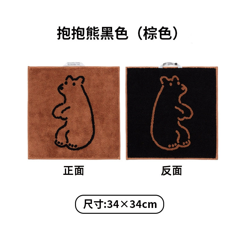 提花卡通INS风纯棉方巾34*34CM加厚60克方巾擦手巾柔软吸水小毛巾|undefined