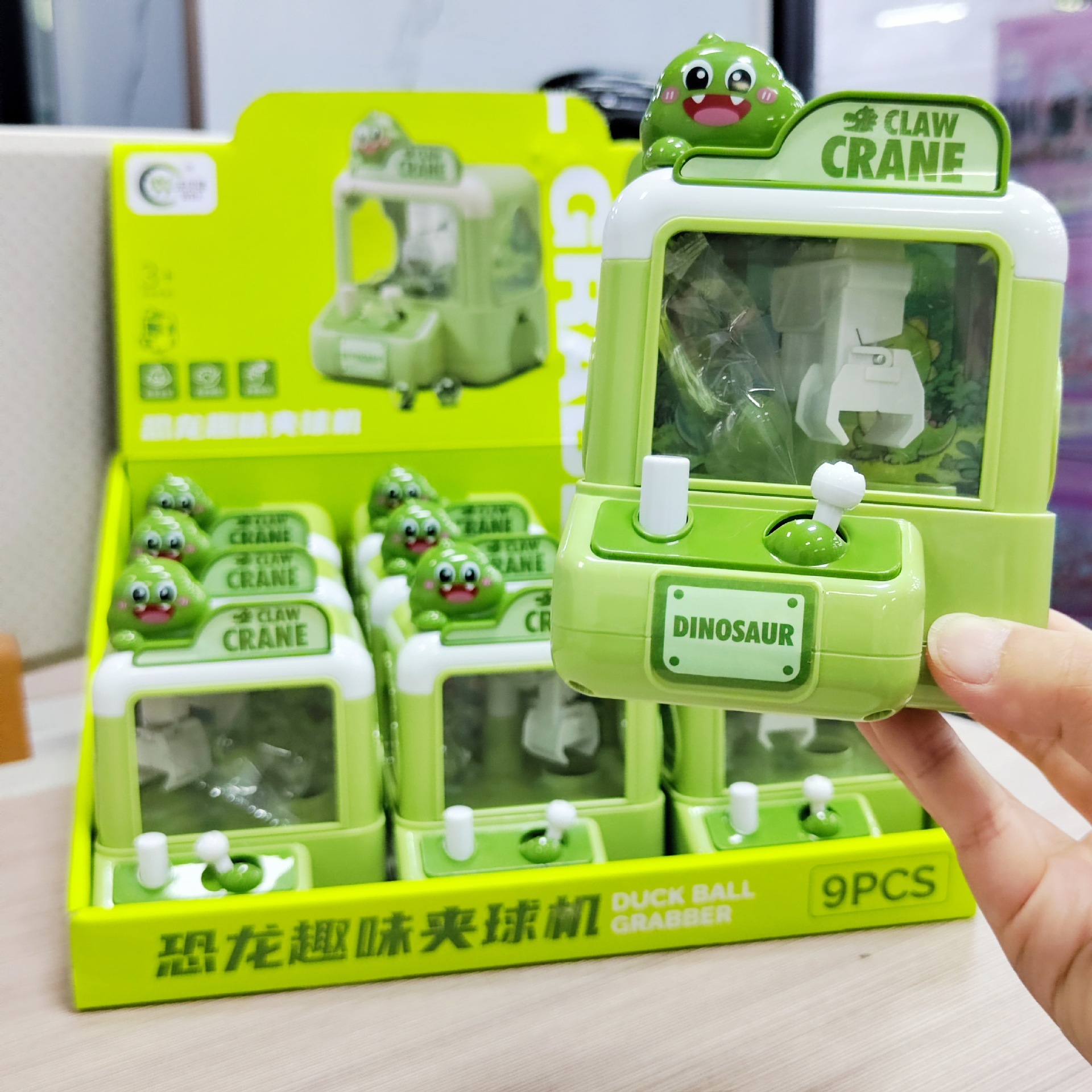 Dinosaur Fun Ball Catching Machine Parent-Child Interactive Hand-Eye Coordination Game Machine Children's Toys Stall Small Gifts Wholesale