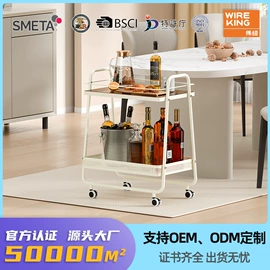 收纳架;熨烫板;厨房置物架