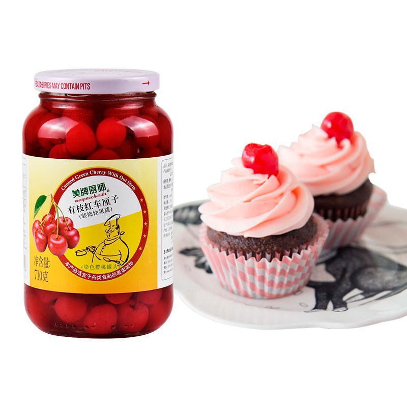 烘焙原料红樱桃罐头美牌厨师有枝红车厘子710g装饰性果蔬