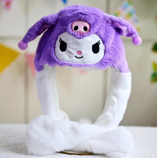 Sombrero con orejas móviles coolomi Yugui melodía de perro Internet celebridad airbag gatito emisor de luz gato conejo sombrero de oreja