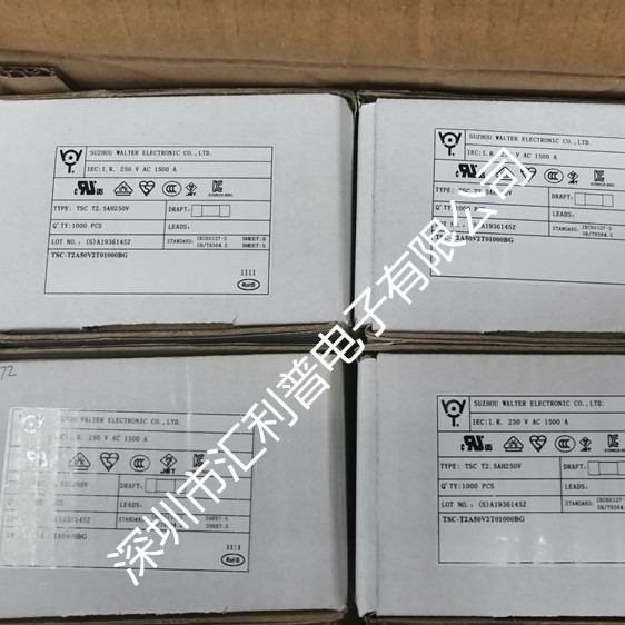 WALTER华德保险丝NANO6125SH一次性贴片保险丝6.3A125慢断