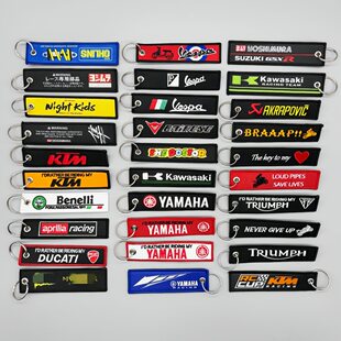 Factory direct supply of motorcycle and motorcycle embroidered woven label cloth keychain Kawasaki Suzuki KTM motorcycle brand pendant