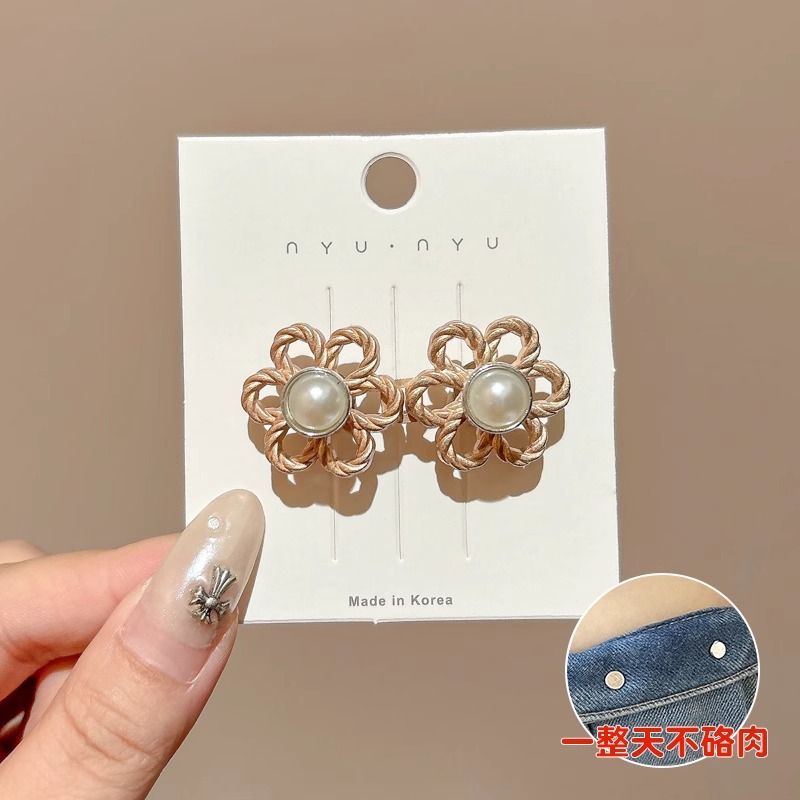 Pantalones de cintura de artefactos de cintura ajustable tamaño de cintura de artefactos de jeans cabeza de cintura de cintura de abrazadera de ropa fijación de abrazadera invisible