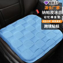 ӛ�����d���|��܇ͨ�����|���������k���Ҽ��üӺ��Ή|܇�dƨ�ɉ|